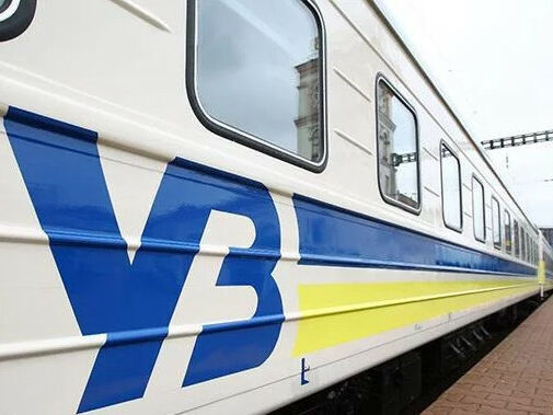 "Укрзалізниця" возвращает платный проезд за границу, эвакуационные поезда на запад страны остаются бесплатными