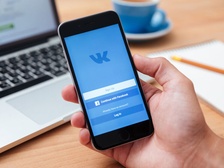 Официальную группу "ВКонтакте" взломали и рассылают россиянам правду о войне с Украиной