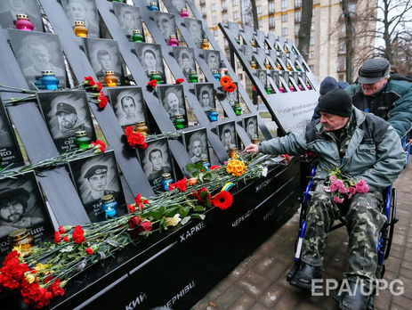 В Киеве отмечают годовщину начала Революции достоинства. Фоторепортаж