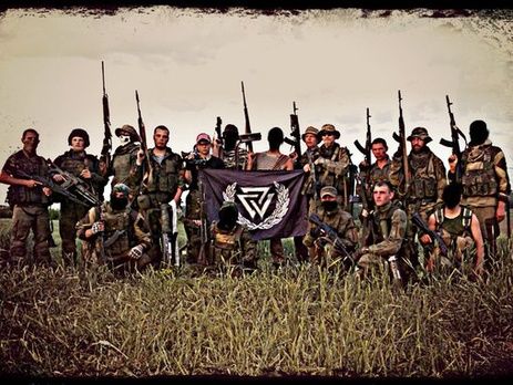 Военная прокуратура Украины объявила подозрение главарям неонацистской группировки 