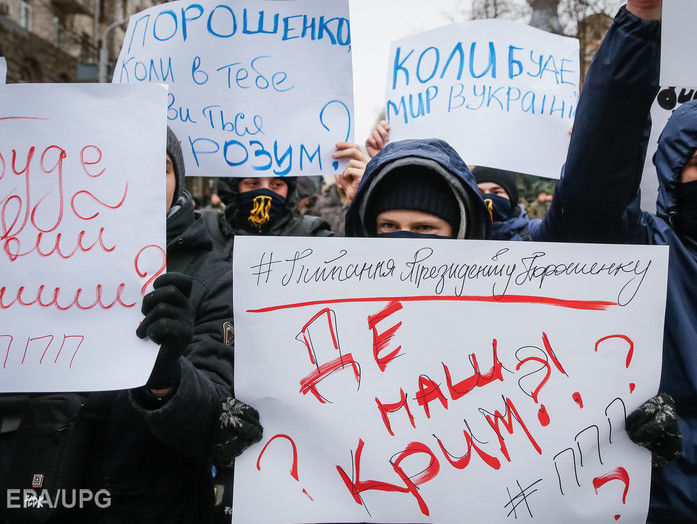 На Майдане в Киеве отмечают третью годовщину начала революции. Трансляция