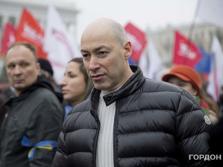 Гордон о трехлетии Майдана: Разочарование. Стыд. Безнадега. Суки!