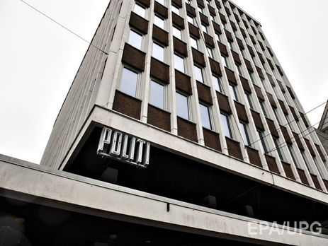 Полиция Норвегии объявила о разоблачении крупнейшей сети педофилов