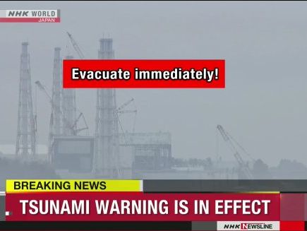 В Японии произошло сильное землетрясение, объявлено предупреждение о цунами