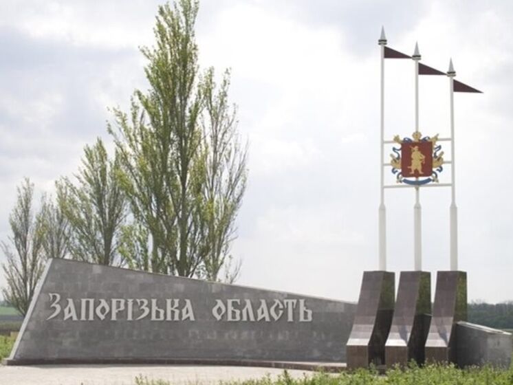 Россияне ведут скрытую подготовку к "выборам" на оккупированной территории Запорожской области – Генштаб ВСУ
