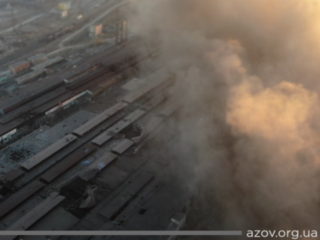 Гендиректор 