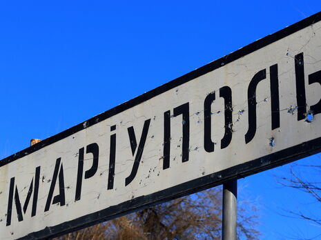 Российская авиация сбросила на Мариуполь две сверхмощные авиабомбы – 