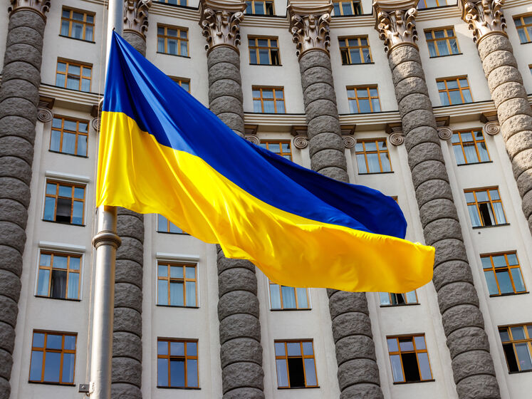 Кабмін України затвердив порядок визначення збитків від російської агресії