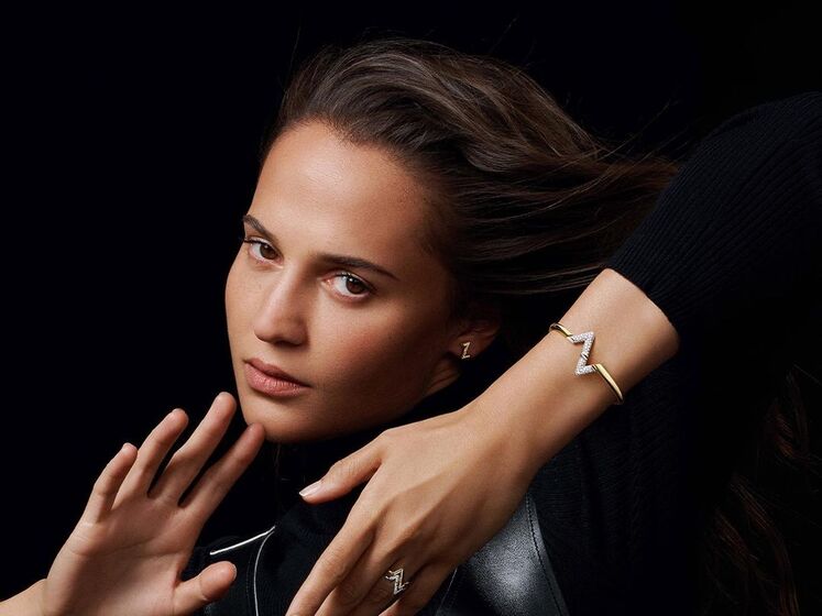 "Louis Vuitton теперь поддерживает фашиZm? Дальше – ожерелье со свастикой?" Французский дом моды создал украшения с буквой Z