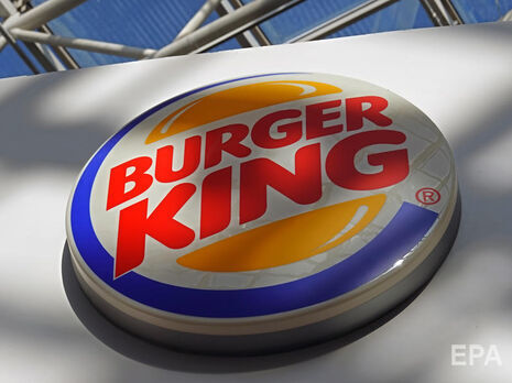 Burger King сохраняет долю в российском бизнесе – ICIJ