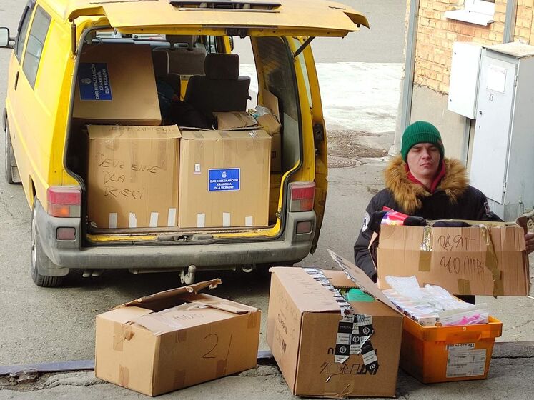 Волонтери збирають гроші для допомоги військовим та незаможним жителям Києва