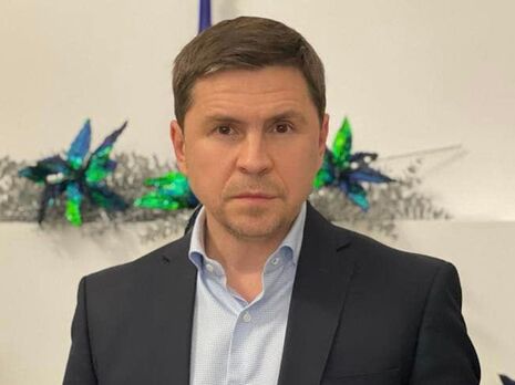 Подоляк назвав чотири кроки, які союзники мають зробити для припинення війни в Україні