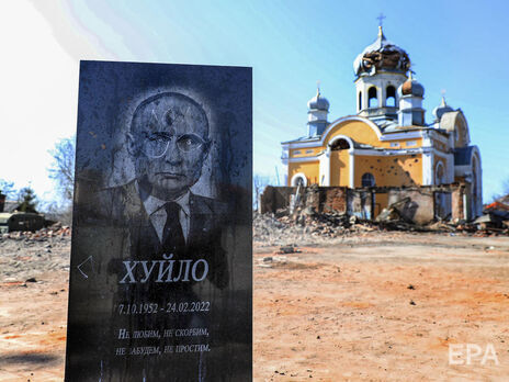 С каждой неделей войны против Украины растет вероятность свержения режима Путина спецслужбами РФ – СМИ