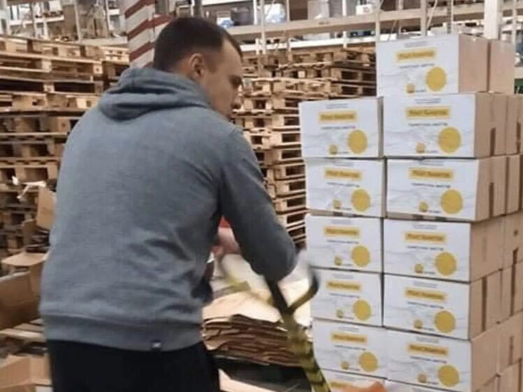 В Харьков едут продукты от Фонда Рината Ахметова