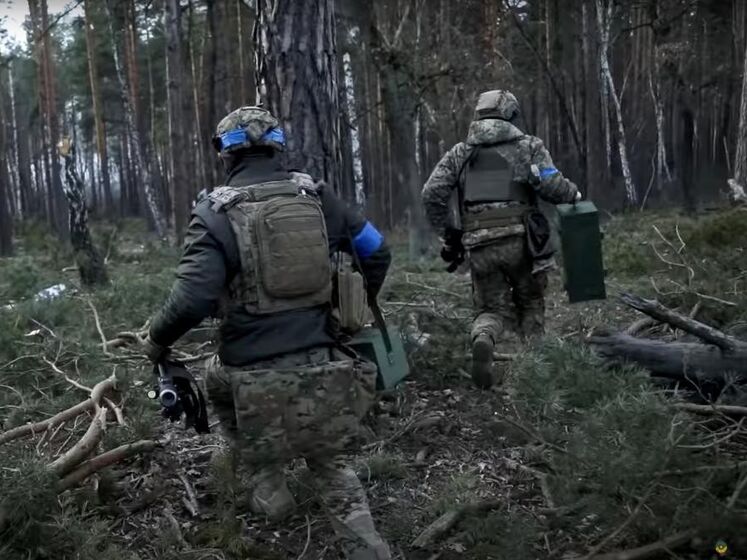 У Рівненській області заборонили ходити в ліс до кінця війни проти РФ