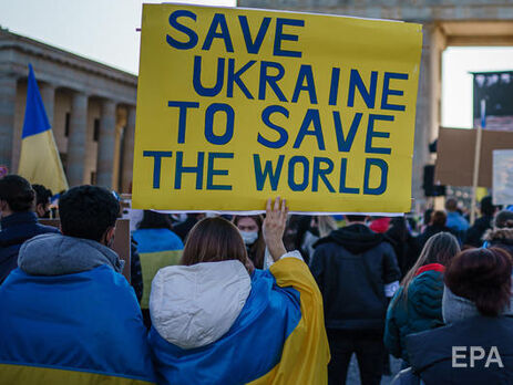 Мировые знаменитости примут участие в благотворительном телемарафоне в поддержку Украины. Где и когда смотреть