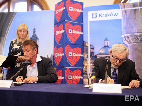 Пенн та мер Кракова підписали угоду
