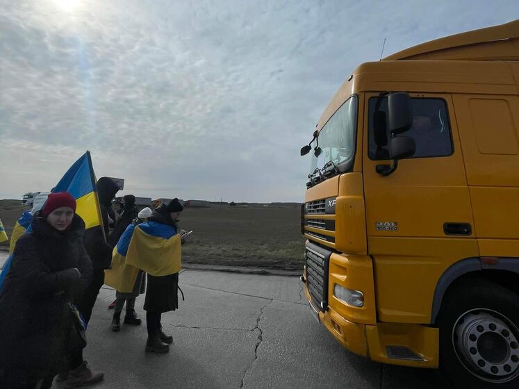 Украина призвала страны ЕС усилить торговую блокаду России – Министерство инфраструктуры