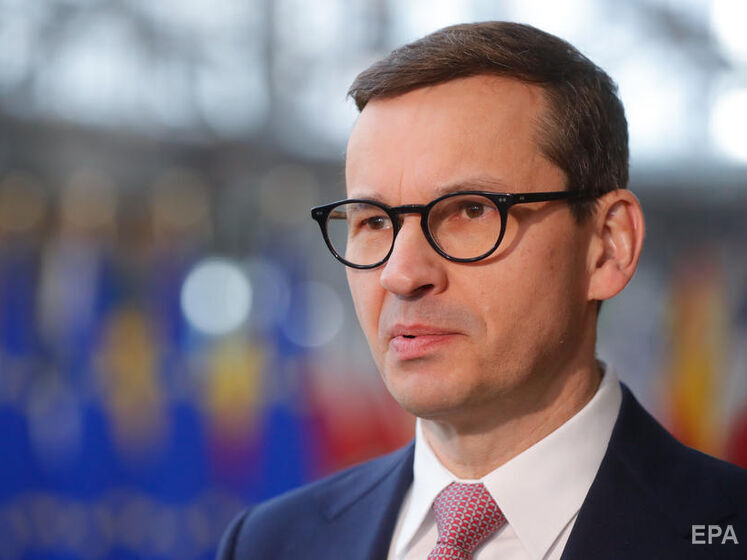Моравецкий заявил, что Польша, Словения и Чехия подготовили "план из 10 пунктов по поддержке Украины"