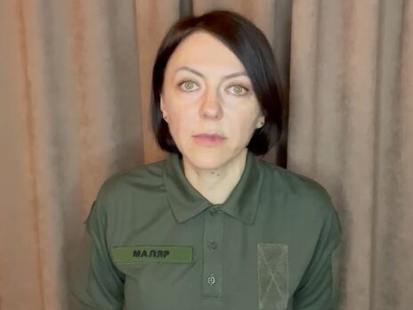 Были случаи, когда украинцы на радостях разглашали информацию о поставках оружия, и Россия их срывала – Маляр