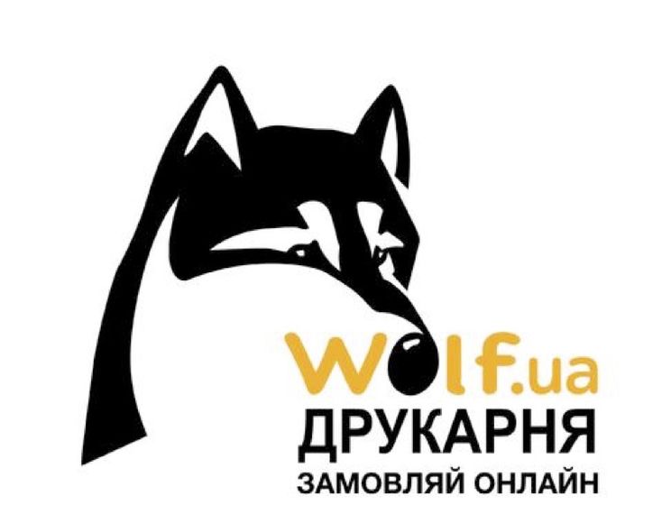 Самый динамичный интернет-магазин полиграфии в Украине