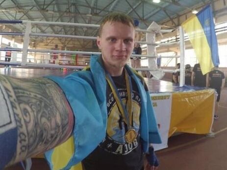 У боях за Маріуполь загинув чемпіон світу з кікбоксингу Максим Кагал