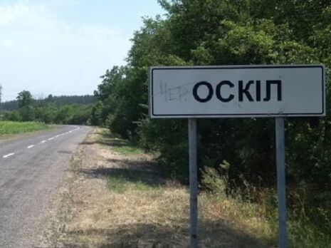 Российские оккупанты нанесли удар по жилому дому в Харьковской области, погибла семья – глава обладминистрации