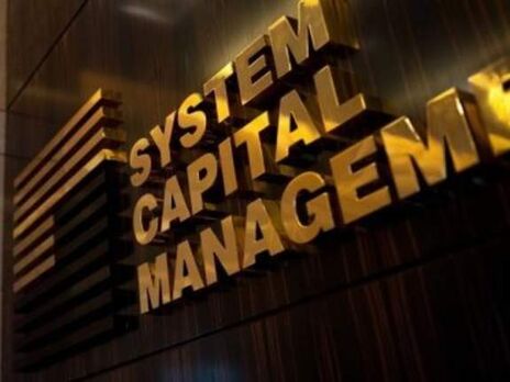 Бизнесы СКМ за 2021 год заплатили 86,5 млрд грн налогов