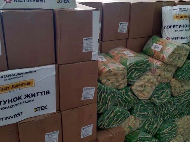 Фонд Ріната Ахметова і ДТЕК ВДЕ передали харчові продукти ще двом громадам Дніпропетровської області