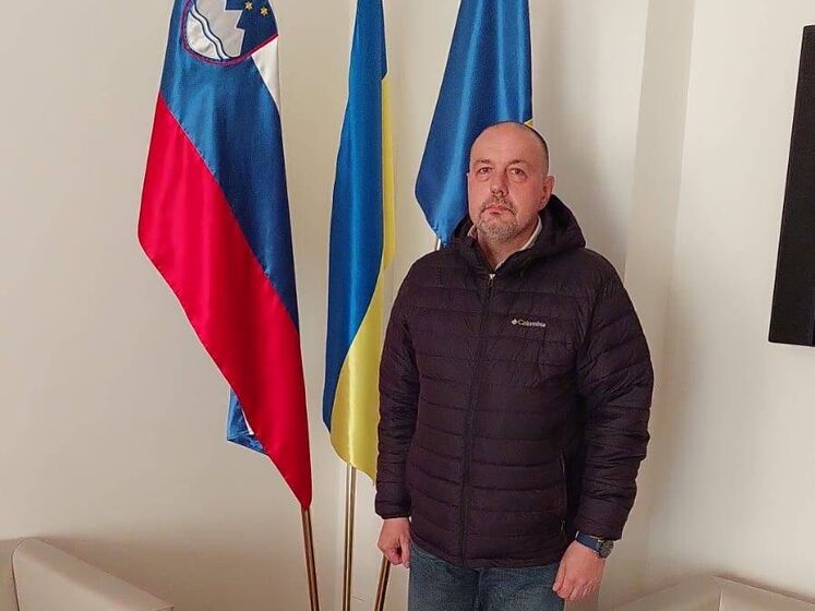 Словенские дипломаты возобновили работу в Киеве