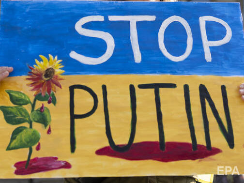 Стругачка у вигляді голозадого Путіна, що стоїть рачки, стала хітом продажів на американському сайті. Фото