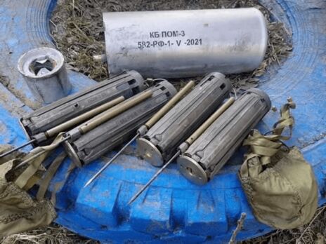 Оккупанты минируют Харьковскую область запрещенными противопехотными минами 
