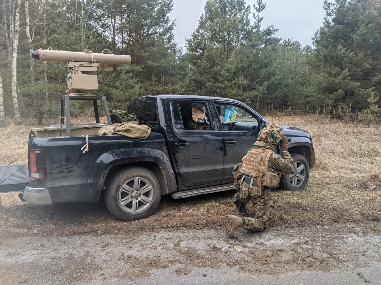 В Украине запустили сайт 