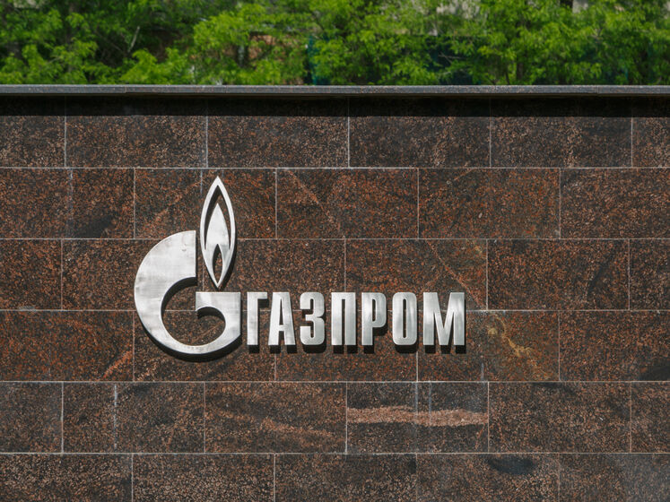 В офісах російської компанії "Газпром" у Німеччині відбулися обшуки – Bloomberg