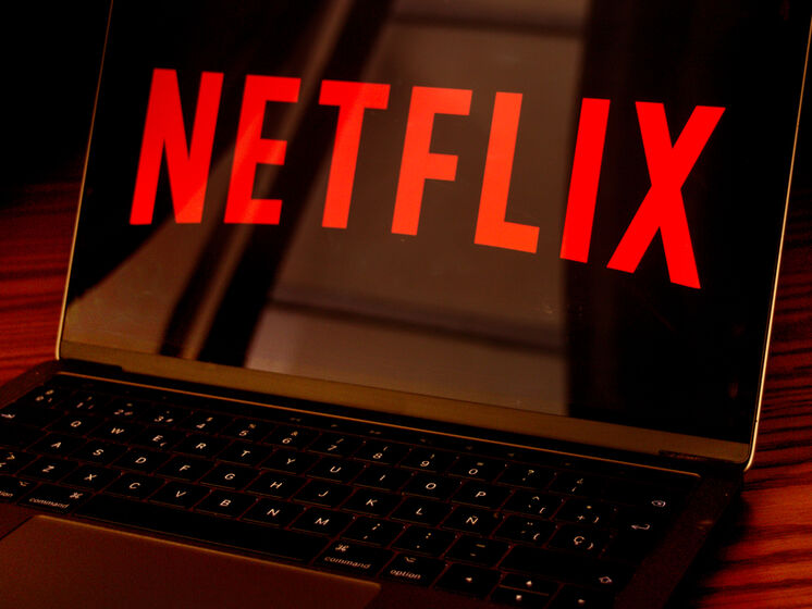 Netflix открывает региональный офис, который будет работать с Украиной