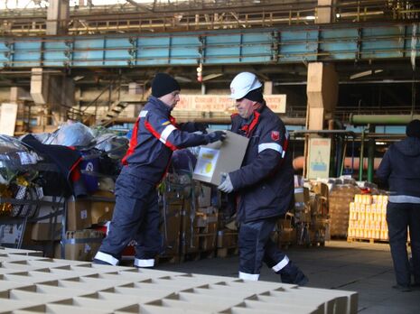 Бизнесы СКМ Ахметова развернули гуманитарный проект 