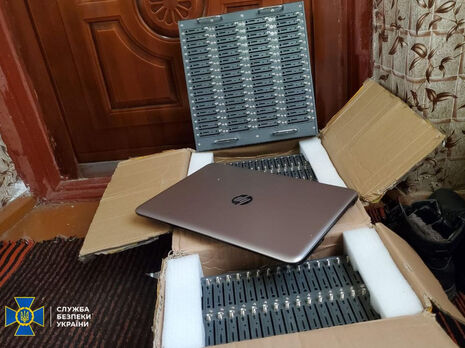 В Харькове разоблачили ботоферму РФ, которая рассылала украинским силовикам смс с предложениями сдаться оккупантам