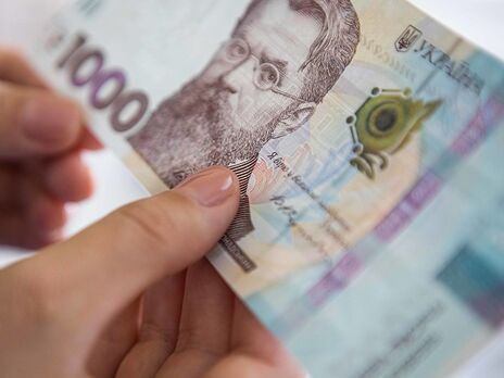 НБУ перечислил армии почти 13,7 млрд грн со спецсчета