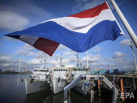 Нидерланды заморозили российские активы на почти €516 млн