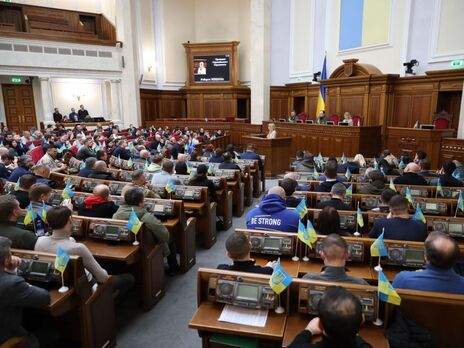 Рада приняла закон о национализации имущества граждан РФ и коллаборантов