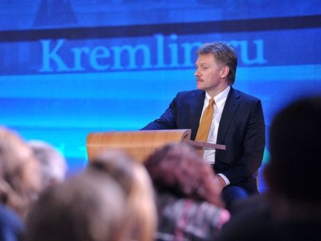 Песков заявил, что ракетный комплекс 