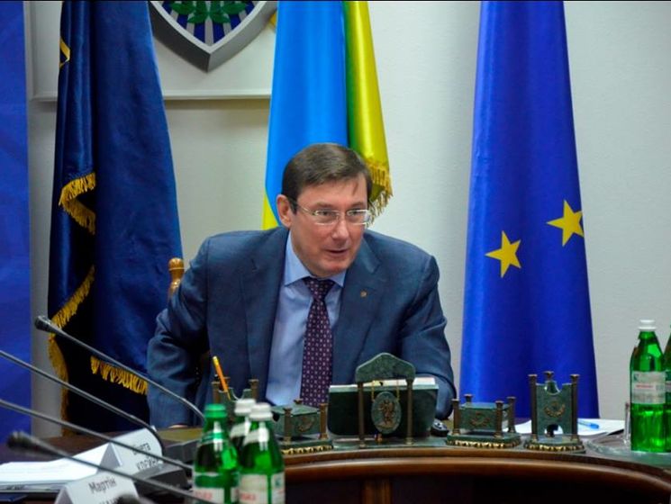 Луценко: Международный уголовный суд высоко оценил предоставленную ГПУ информацию по делам Януковича