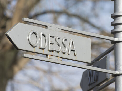 Оккупанты ударили с воздуха по Одессе