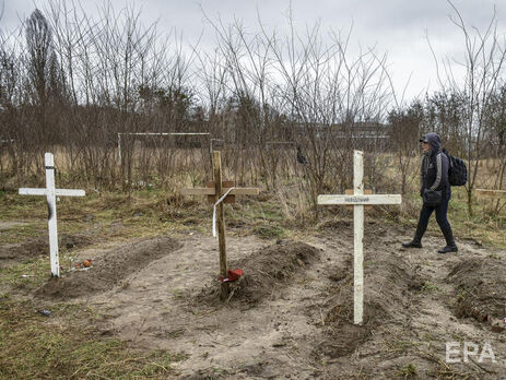 Після звільнення Київської області від окупантів у населених пунктах регіону знайдено сотні вбитих мирних жителів