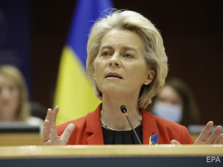 ЕС готов отправить совместные следственные группы для документирования военных преступлений РФ в Украине – глава Еврокомиссии