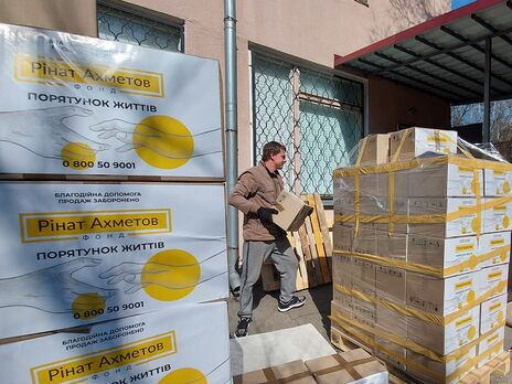 Фонд Рината Ахметова передает еще 2 тыс. продуктовых наборов для Киева