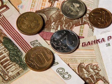Fitch заявило, що вважатиме дефолтом купонні виплати Росії за євробондами в рублях