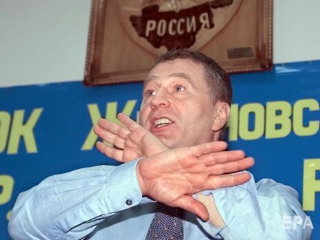 Спікер Держдуми РФ повідомив про смерть Жириновського