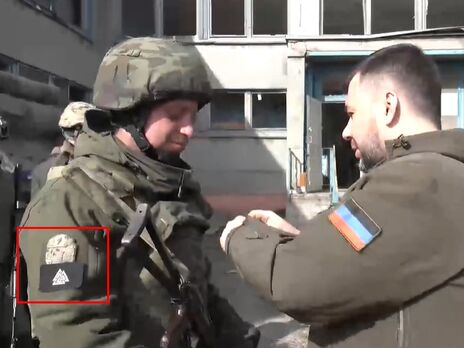 Пушилін нагородив бойовика з нацистським символом на формі. Після публікацій у ЗМІ відео почали видаляти