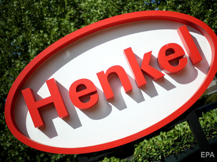 Henkel не собирается уходить из России